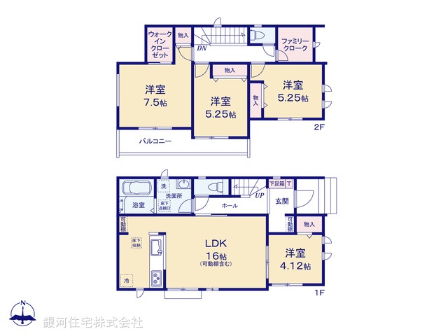 G00395010 千葉県松戸市松飛台 新築一戸建て 4090万円【間取図】