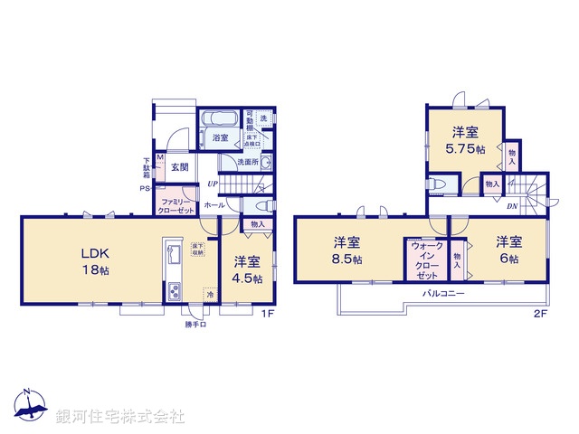 G00395013 千葉県我孫子市つくし野５丁目 新築一戸建て 4590万円【間取図】