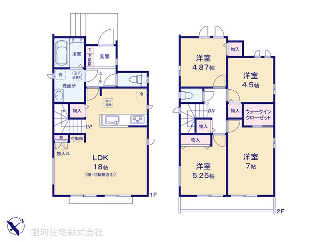 G00395015 千葉県市川市中国分５丁目 新築一戸建て 4790万円【間取図】