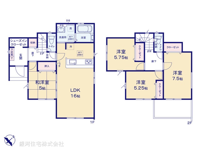 G00395039 神奈川県平塚市南金目 新築一戸建て 2980万円【間取図】