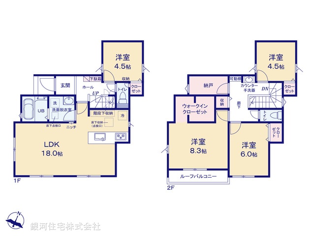 G00395041 東京都八王子市上壱分方町 新築一戸建て 3380万円【間取図】