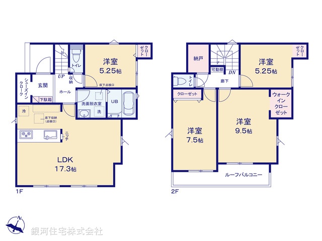 G00395042 東京都八王子市上壱分方町 新築一戸建て 3180万円【間取図】