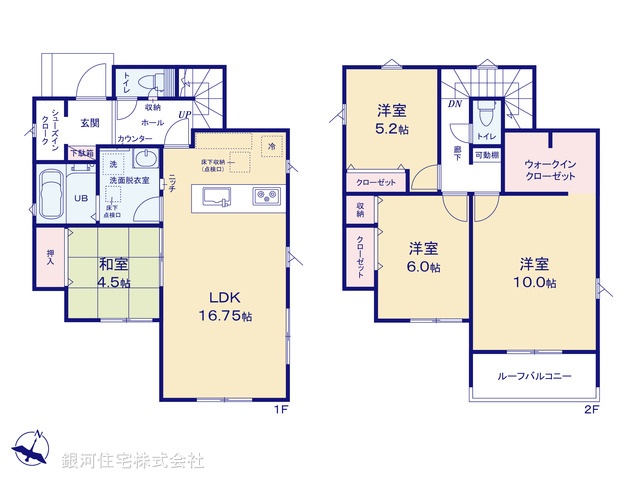 G00395043 東京都八王子市上壱分方町 新築一戸建て 3280万円【間取図】