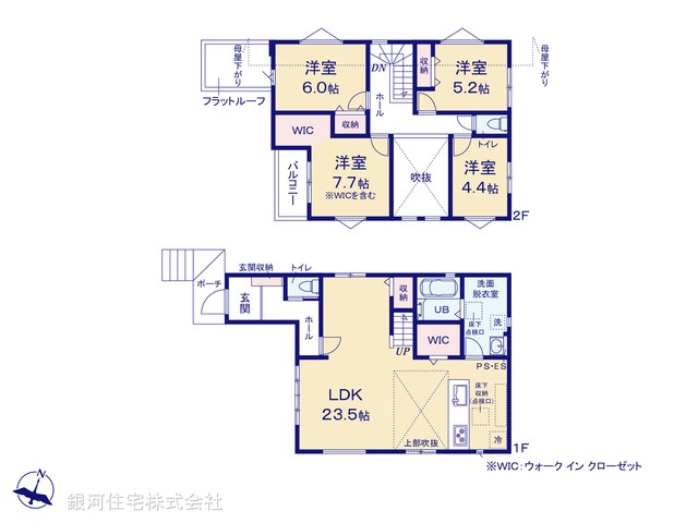 G00395046 千葉県流山市江戸川台西４丁目 新築一戸建て 5399万円【間取図】