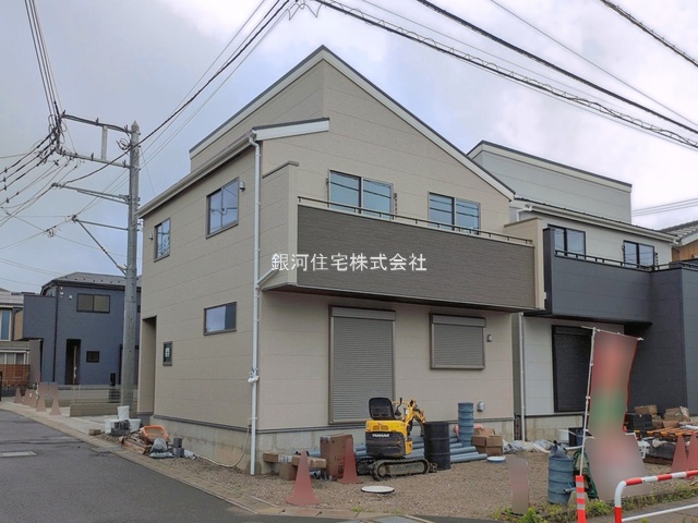 大和田２丁目