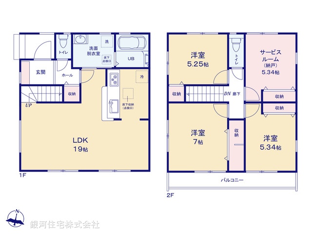 G00395053 千葉県市川市大和田２丁目 新築一戸建て 6580万円【間取図】