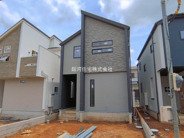 宮野木町