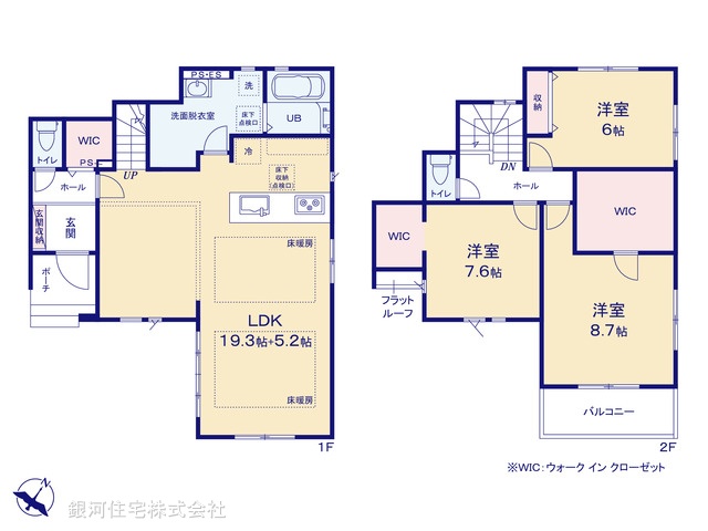 G00395059 千葉県船橋市飯山満町３丁目 新築一戸建て 6199万円【間取図】