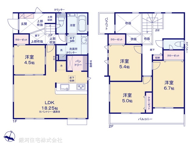 G00395060 千葉県木更津市祇園２丁目 新築一戸建て 3290万円【間取図】