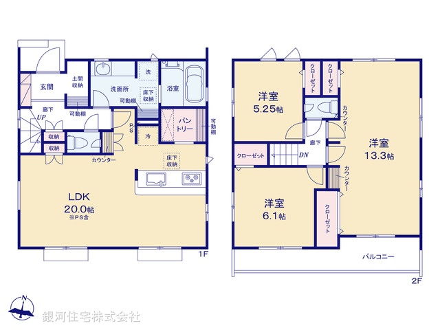 G00395061 千葉県木更津市祇園２丁目 新築一戸建て 3090万円【間取図】