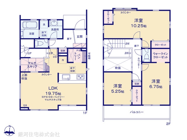 G00395063 千葉県千葉市若葉区原町 新築一戸建て 4690万円【間取図】