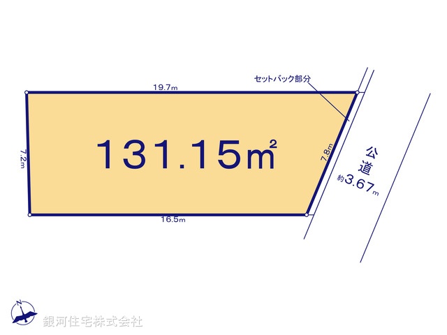 G00395070 東京都立川市砂川町８丁目 土地 3180万円【区画図】