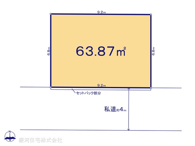 G00395072 埼玉県さいたま市中央区下落合７丁目 土地 4560万円【区画図】