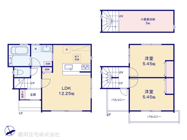 G00395079 埼玉県所沢市上新井５丁目 新築一戸建て 2880万円【間取図】