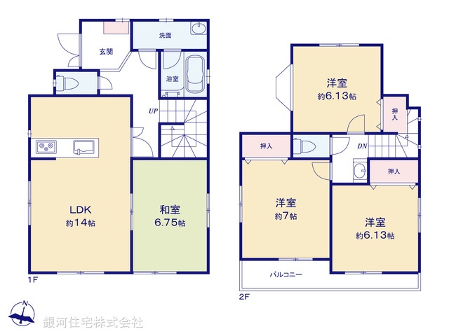 G00395083 千葉県松戸市高塚新田 中古一戸建て 2999万円【間取図】