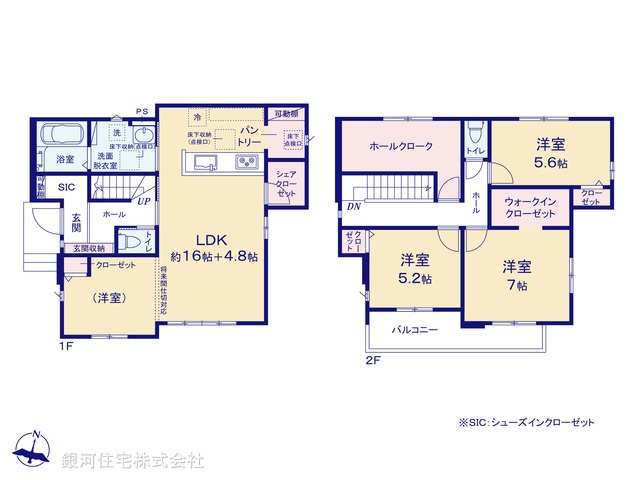 G00395085 千葉県柏市高柳 新築一戸建て 4699万円【間取図】