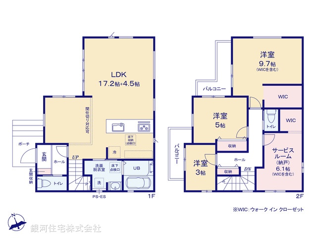 G00395094 千葉県千葉市若葉区桜木８丁目 新築一戸建て 3999万円【間取図】