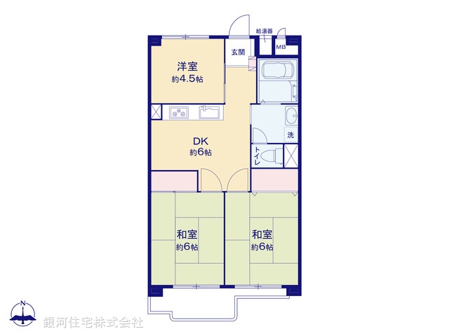 G00395095 東京都三鷹市下連雀７丁目 中古マンション 2120万円【間取図】