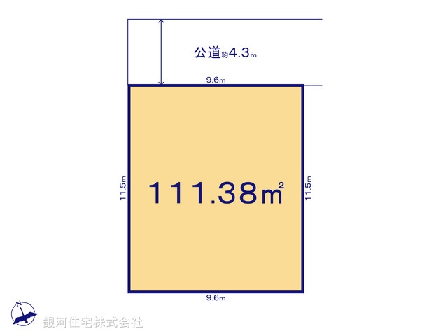 G00395113 埼玉県さいたま市桜区大字神田 土地 1980万円【区画図】