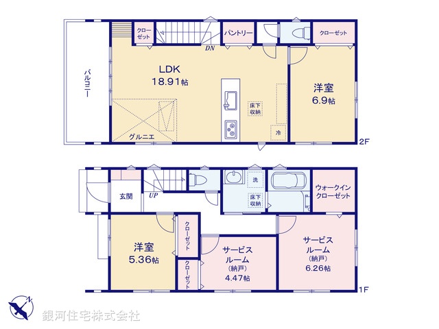 G00395124 埼玉県上尾市愛宕２丁目 新築一戸建て 4280万円【間取図】