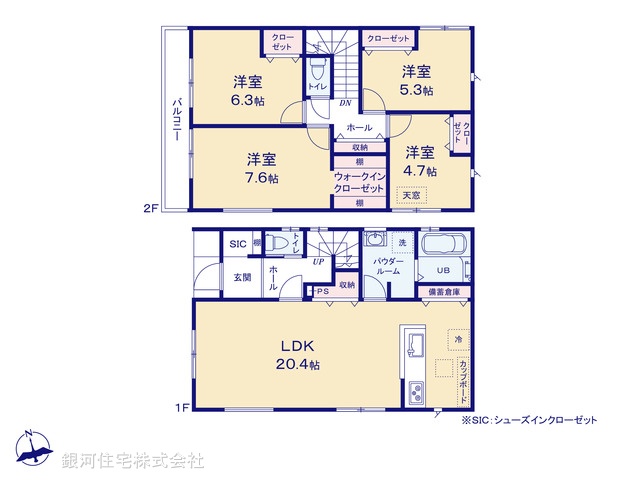 G00395126 神奈川県海老名市国分南３丁目 新築一戸建て 6190万円【間取図】