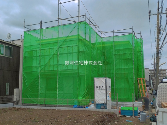 大沢４丁目