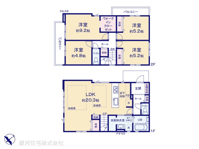 G00395128 埼玉県越谷市蒲生２丁目 新築一戸建て 5299万円【間取図】