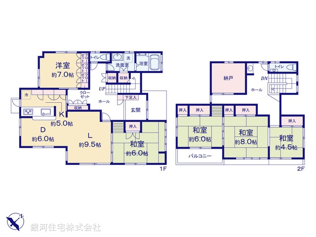 G00395130 埼玉県入間市東町７丁目 中古一戸建て 3290万円【間取図】