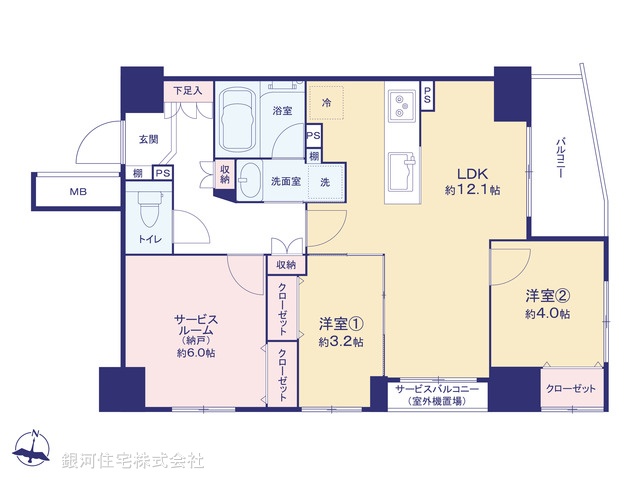 G00395131 東京都世田谷区千歳台３丁目 中古マンション 7990万円【間取図】