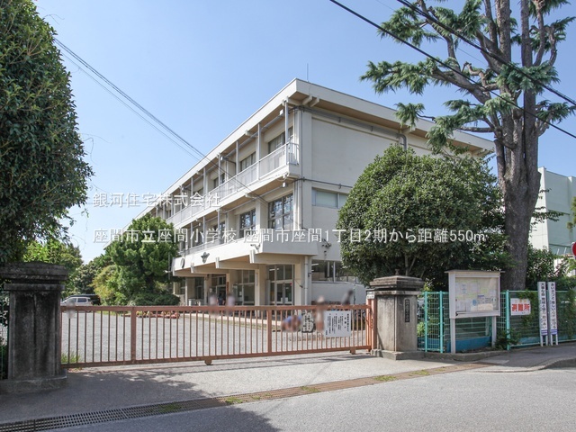 G00395143 神奈川県座間市座間１丁目 新築一戸建て 3930万円 土地面積112.11m² (約33.91坪) 建物面積100.19m² (約30.30坪) 間取り４ＬＤＫ 築年月2026年11月【周辺環境】座間市立座間小学校
