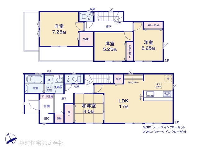 G00395160 千葉県船橋市旭町５丁目 新築一戸建て 4590万円【間取図】