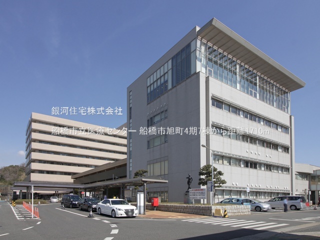 G00395160 千葉県船橋市旭町５丁目 新築一戸建て 4590万円 土地面積165.47m² (約50.05坪) 建物面積99.99m² (約30.24坪) 間取り４ＬＤＫ 築年月2026年07月(築１年以内)【周辺環境】船橋市立医療センター