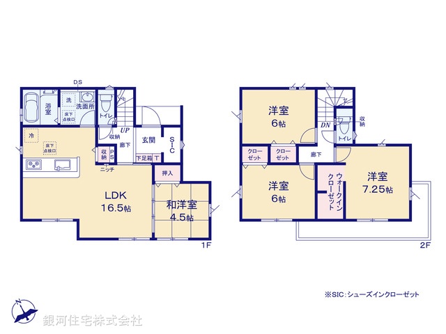 G00395161 千葉県船橋市旭町５丁目 新築一戸建て 4390万円【間取図】