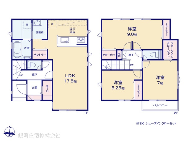 G00395191 神奈川県相模原市緑区二本松３丁目 新築一戸建て 3980万円【間取図】