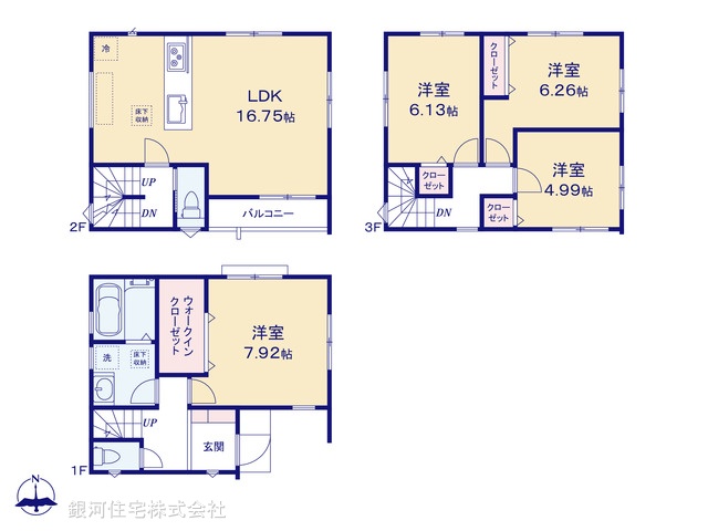 G00395196 千葉県浦安市当代島３丁目 新築一戸建て 6680万円【間取図】