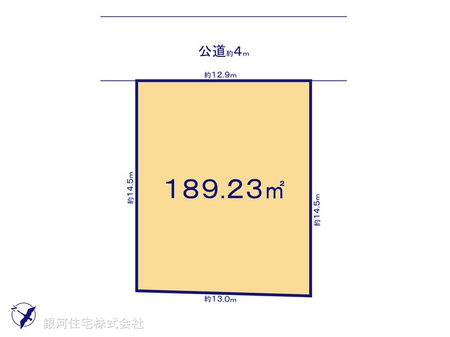 G00395197 東京都八王子市絹ヶ丘３丁目 土地 2480万円【区画図】