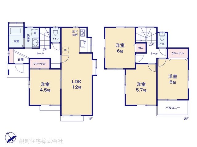 G00395207 埼玉県狭山市笹井３丁目 中古一戸建て 1980万円【間取図】