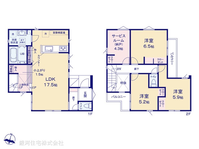 G00395218 千葉県流山市松ヶ丘５丁目 新築一戸建て 4280万円【間取図】