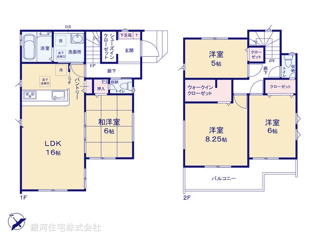 G00395220 神奈川県平塚市諏訪町 新築一戸建て 4390万円【間取図】