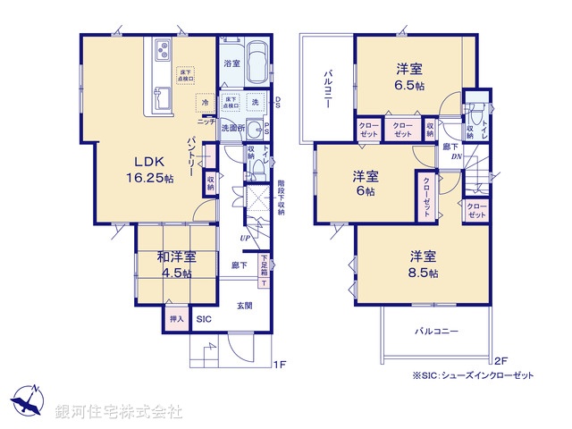 G00395221 神奈川県平塚市諏訪町 新築一戸建て 4290万円【間取図】