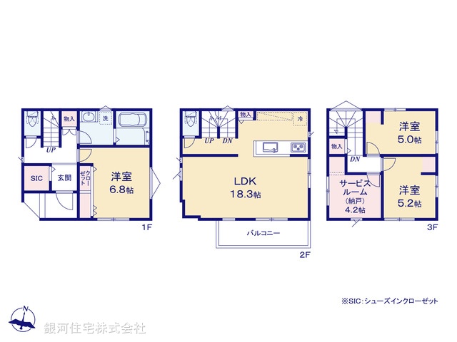 G00395227 埼玉県川口市西青木４丁目 新築一戸建て 6180万円【間取図】