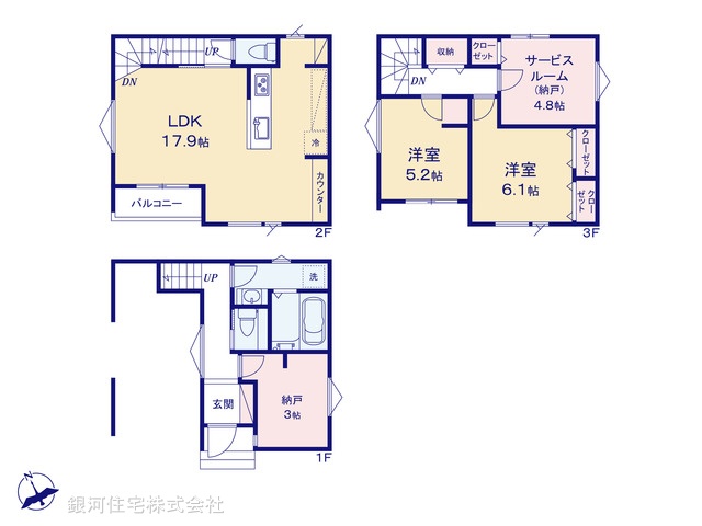 G00395229 埼玉県戸田市喜沢１丁目 新築一戸建て 4980万円【間取図】