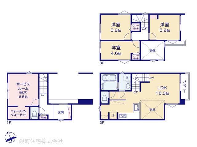 G00395231 埼玉県戸田市喜沢１丁目 新築一戸建て 5480万円【間取図】