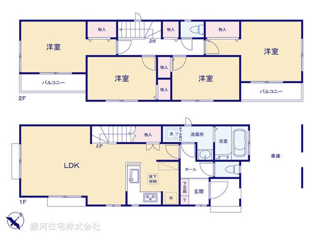 G00395235 埼玉県さいたま市西区大字指扇 中古一戸建て 2780万円【間取図】