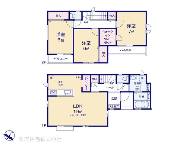 G00395241 埼玉県ふじみ野市上福岡４丁目 新築一戸建て 4490万円【間取図】