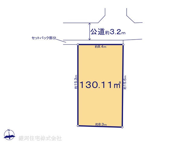 G00395250 神奈川県茅ヶ崎市萩園 土地 2580万円【区画図】