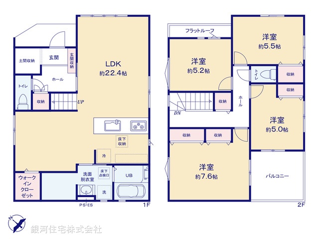 G00395260 神奈川県厚木市鳶尾４丁目 新築一戸建て 3649万円【間取図】