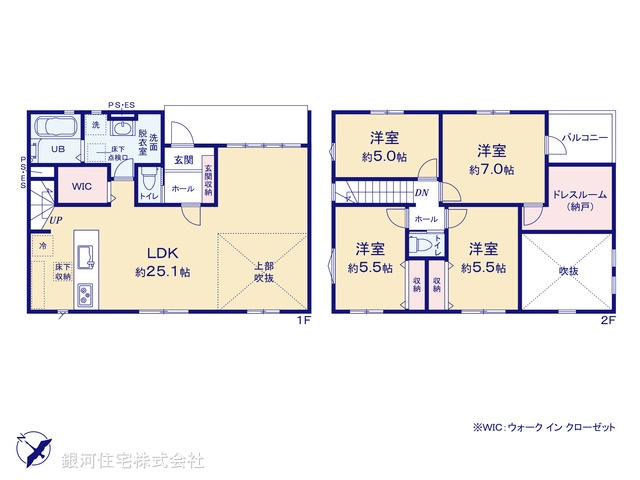 G00395261 神奈川県厚木市鳶尾４丁目 新築一戸建て 3249万円【間取図】