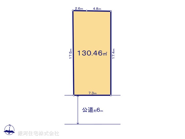G00395266 東京都日野市栄町３丁目 土地 4650万円【区画図】