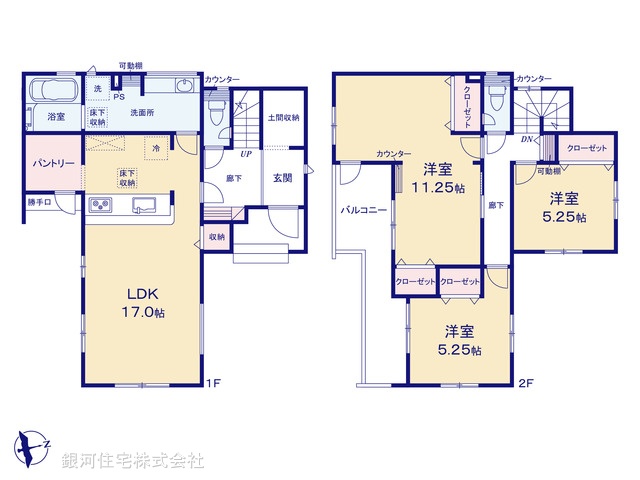 G00395268 埼玉県越谷市大字平方 新築一戸建て 4190万円【間取図】